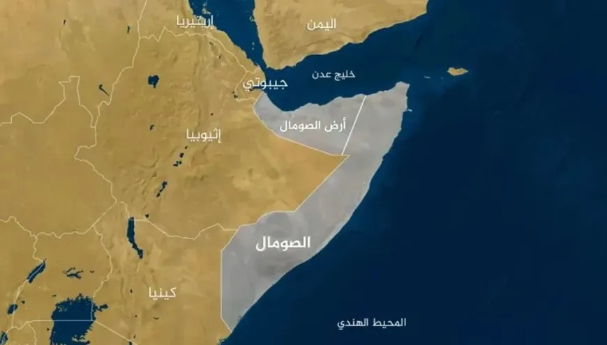"أرض الصومال".. الإقليم الاستراتيجي في القرن الأفريقي وصراعات النفوذ الدولية
