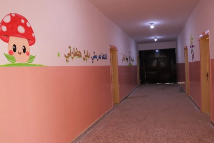 مشاريع إعادة ترميم مدارس مقاطعة الطبقة تدخل مراحلها الأخيرة