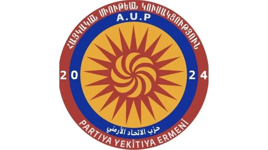 حزب الاتحاد الأرمني يدين قصف الحكومة الانتقالية لحيّي الشيخ مقصود والأشرفية 