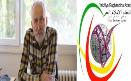 اتحاد الإعلام الحر: الصحافة الحرة فقدت أحد أبرز أعلامها برحيل الصحفي حسين أيكول