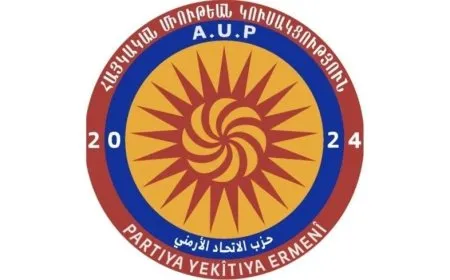 الاتحاد الأرمني يندد بهجمات مرتزقة الحكومة المؤقتة في حلب وسد تشرين