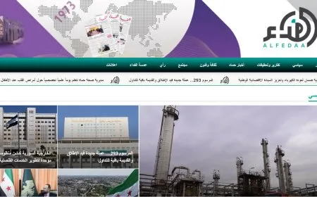 إعلام الحكومة المؤقتة.. "الولاء يتقدّم على الكفاءة"