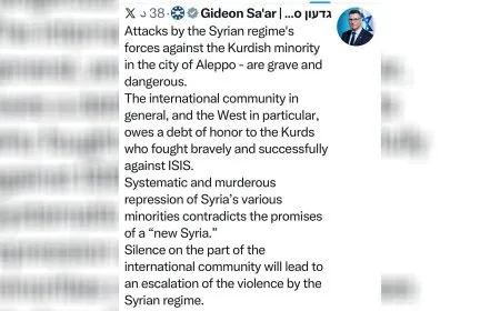 وزير الخارجية الإسرائيلي يدين هجمات الحكومة المؤقتة على حلب