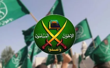 واشنطن تصنف فروعاً للإخوان المسلمين منظمات "إرهابية"