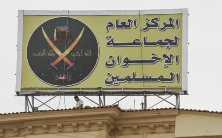 الأرجنتين تصنّف فروع الإخوان منظمات إرهابية