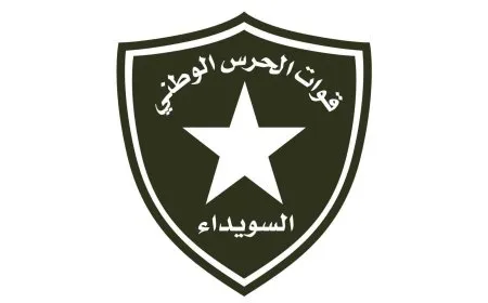 قوات الحرس الوطني تتصدى لهجمات الحكومة المؤقتة