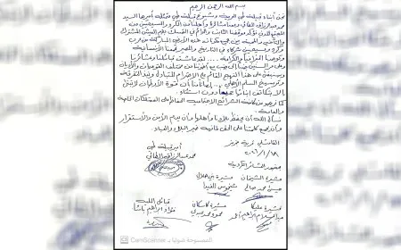 قبيلة طي تؤكد تمسّكها بالعيش المشترك والسلم الأهلي في الجزيرة