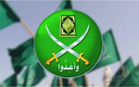 الجمعية الوطنية الفرنسية تدعو الى إدراج الإخوان المسلمين على قائمة "الإرهاب"
