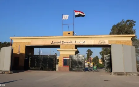 إسرائيل تنشئ معبر "رفح 2" وتتولّى تشغيله