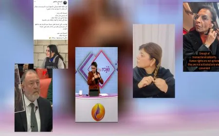 "جديلة".. تثير غضباً عابراً للحدود