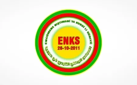 ENKS يدين المجازر بحق العوائل الكردية في ريف كوباني