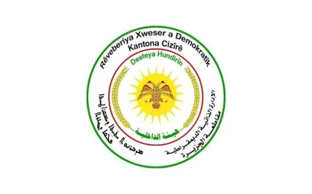 هيئة الداخلية في مقاطعة الجزيرة تمدد ساعات حظر التجوال