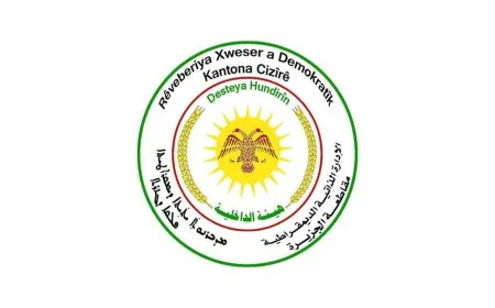 القبض على عدد من الأشخاص المتورطين في إطلاق الرصاص الطائش