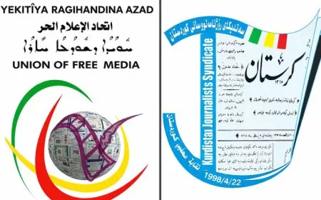 إدانة خطاب الكراهية والتحريض لدى بعض القنوات العربية