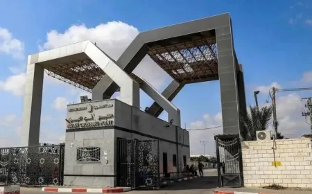 إسرائيل تعلن إعادة فتح معبر رفح جزئياً ابتداءً من الأحد