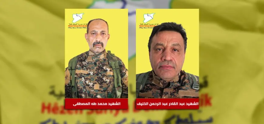 قسد تعلن استشهاد اثنين من مقاتليها