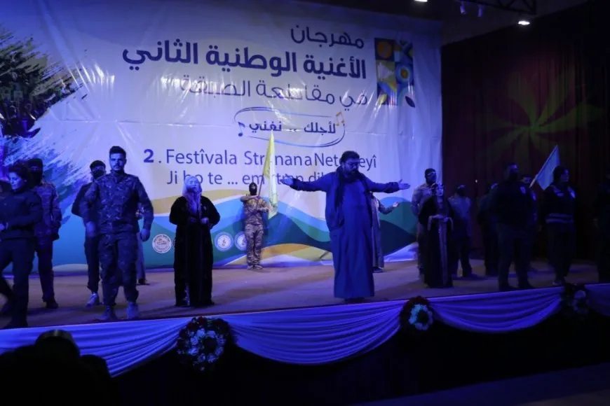 مهرجان الأغنية الوطنية منصة للتضامن