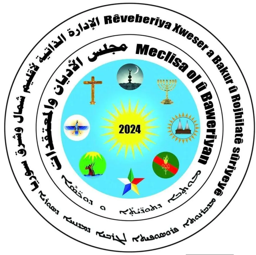 تنديد شعبي في شمال وشرق سوريا بالهجمات على الشيخ مقصود والأشرفية وبني زيد