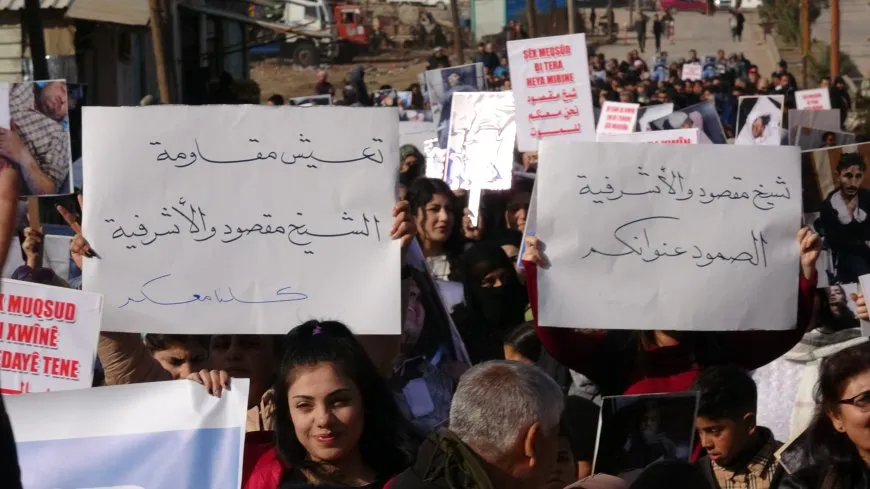 مظاهرات جماهيرية في مقاطعة الجزيرة دعماً لمقاومة الأحياء المحاصرة بحلب