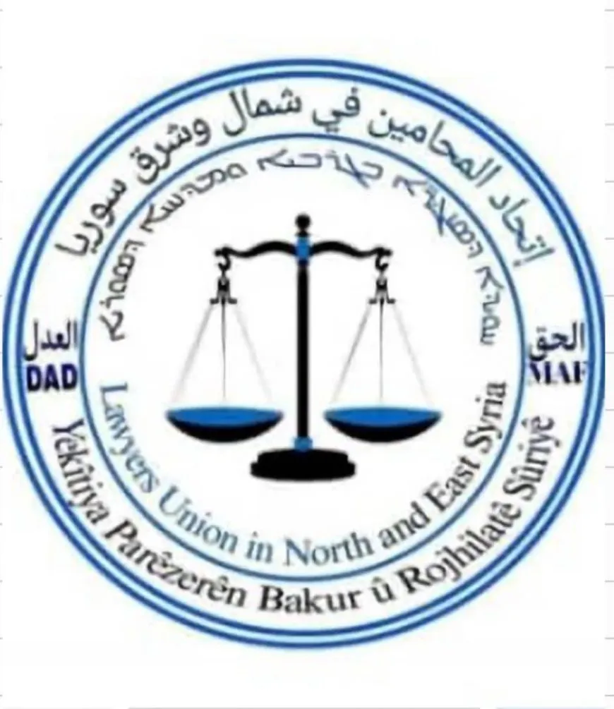 بيانات منددة بالهجمات على الشيخ مقصود والأشرفية وبني زيد في حلب