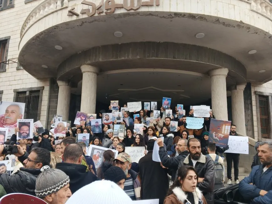 وقفة احتجاجية في السويداء للمطالبة بالمختطفين