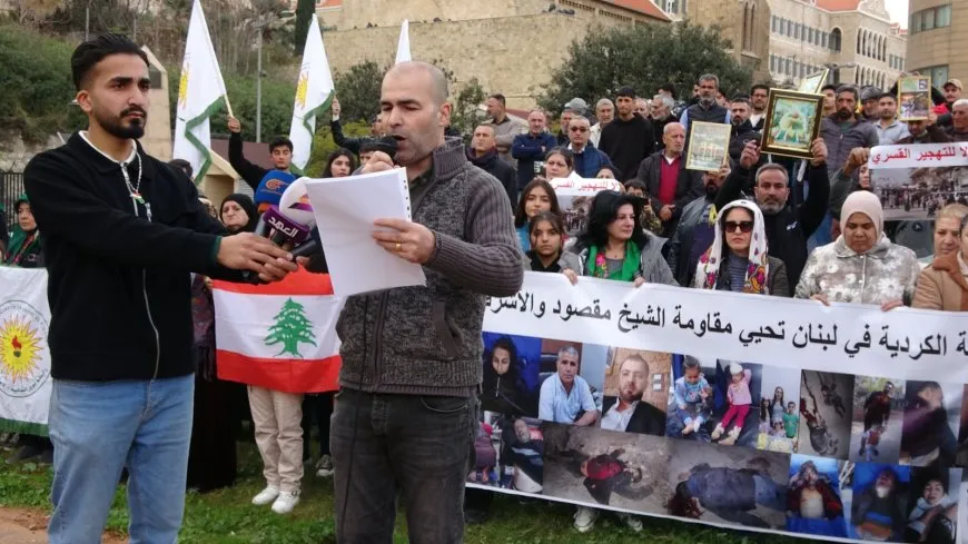 احتجاج أمام مبنى الأمم المتحدة في لبنان تنديداً بالهجمات على الشيخ مقصود