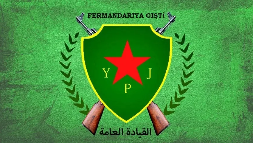 YPJ: التمثيل بجثمان عضوة من قوى الأمن الداخلي بحلب يدل على العقلية الجهادية لتحرير الشام