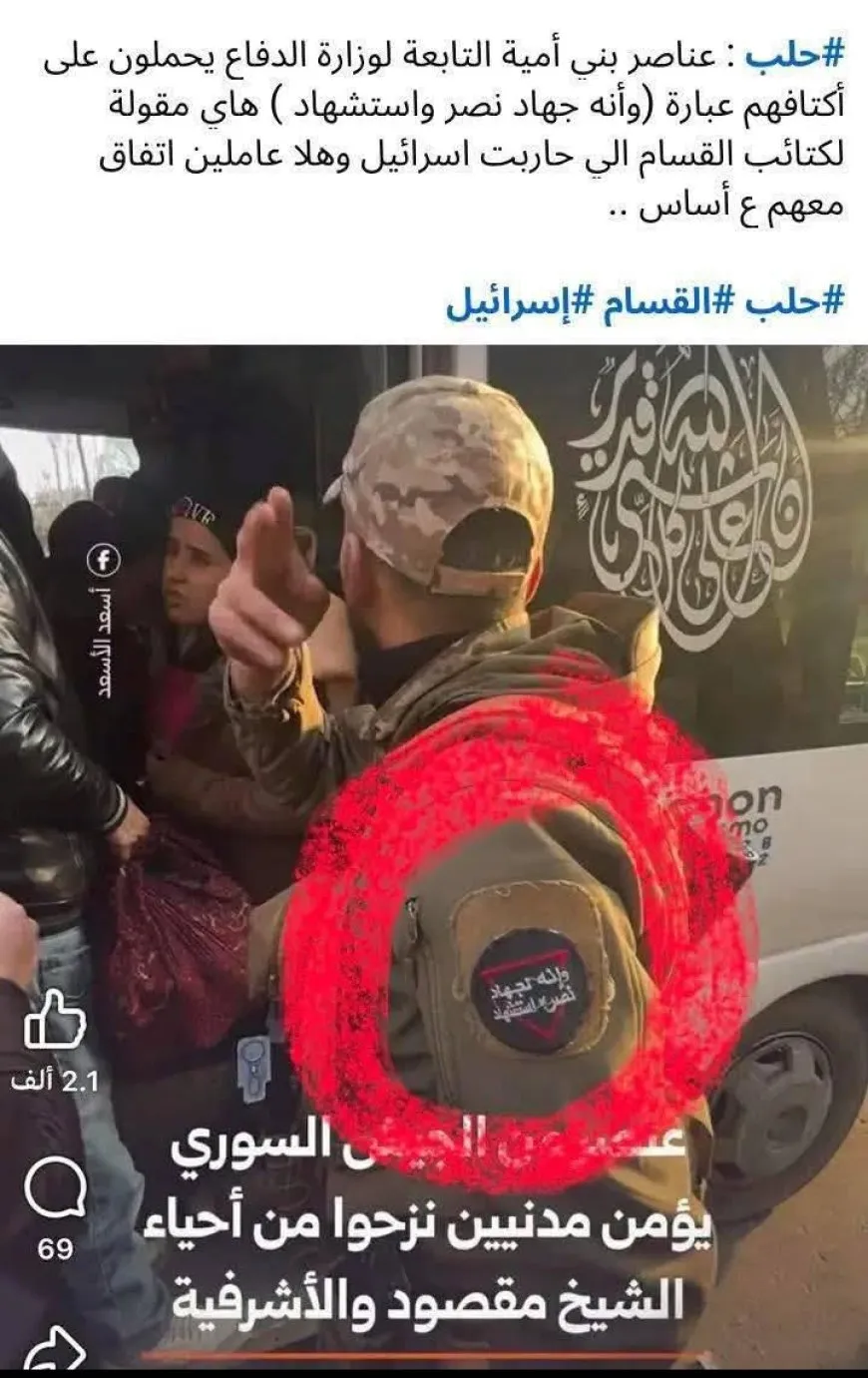 مرتزقة داعش يشاركون في الهجمات على أحياء حلب المحاصرة