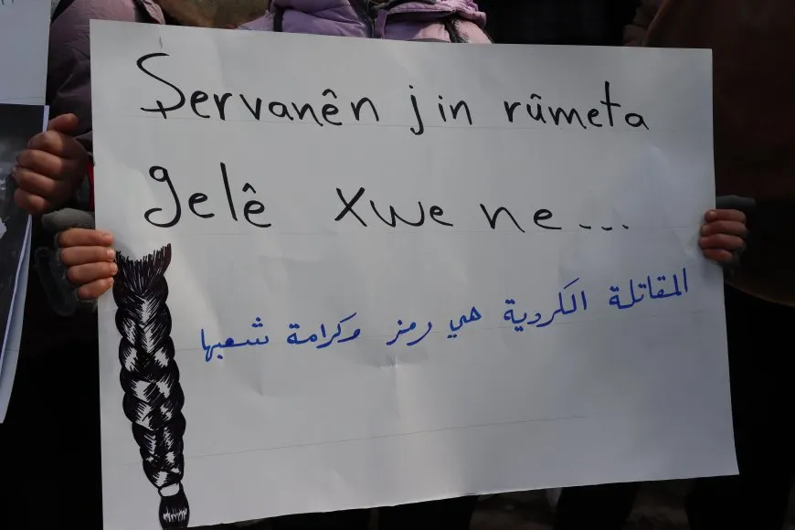 مسيرة في عامودا للتنديد بمجازر الشيخ مقصود والأشرفية وبني زيد