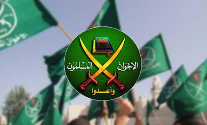 واشنطن تصنف فروعاً للإخوان المسلمين منظمات "إرهابية"