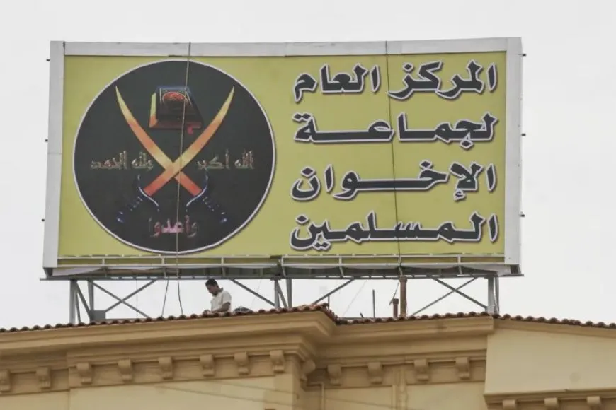 الأرجنتين تصنّف فروع الإخوان منظمات إرهابية