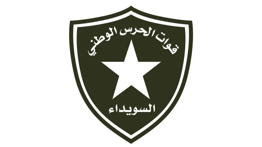 قوات الحرس الوطني تتصدى لهجمات الحكومة المؤقتة