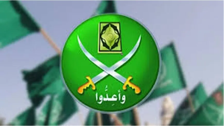 الجمعية الوطنية الفرنسية تدعو الى إدراج الإخوان المسلمين على قائمة "الإرهاب"