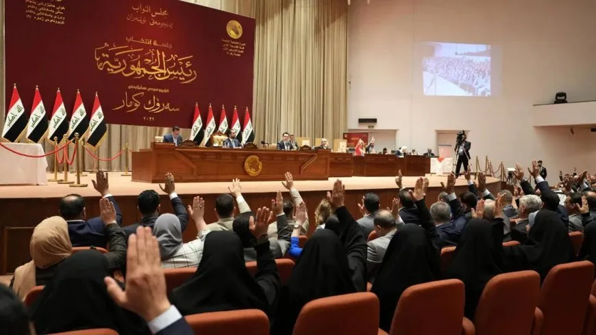 البرلمان العراقي يحسم منصب رئيس الجمهورية الثلاثاء المقبل