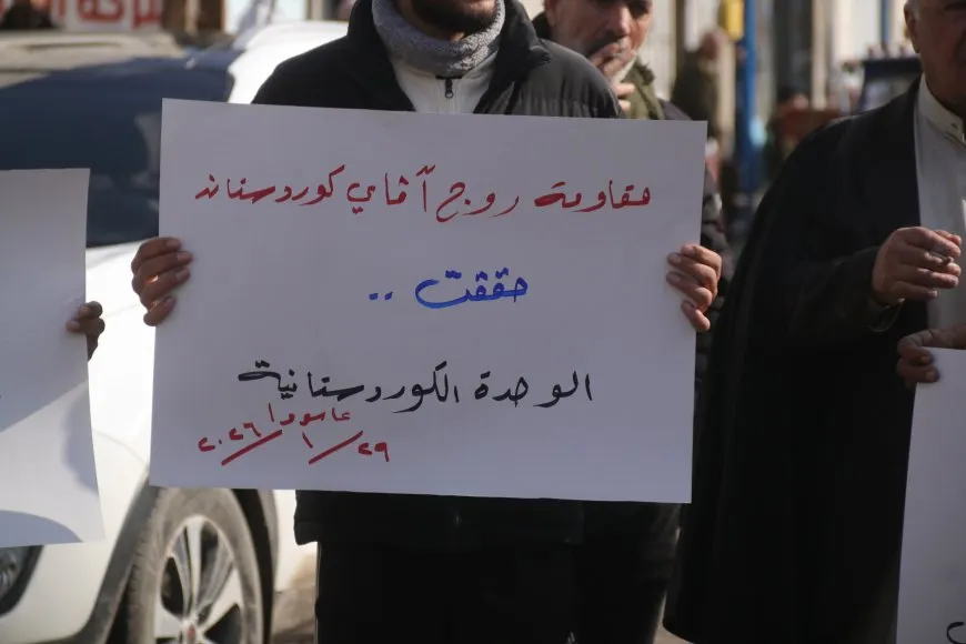 فعالية تضامنية دعماً لمقاومة روج آفا في عامودا
