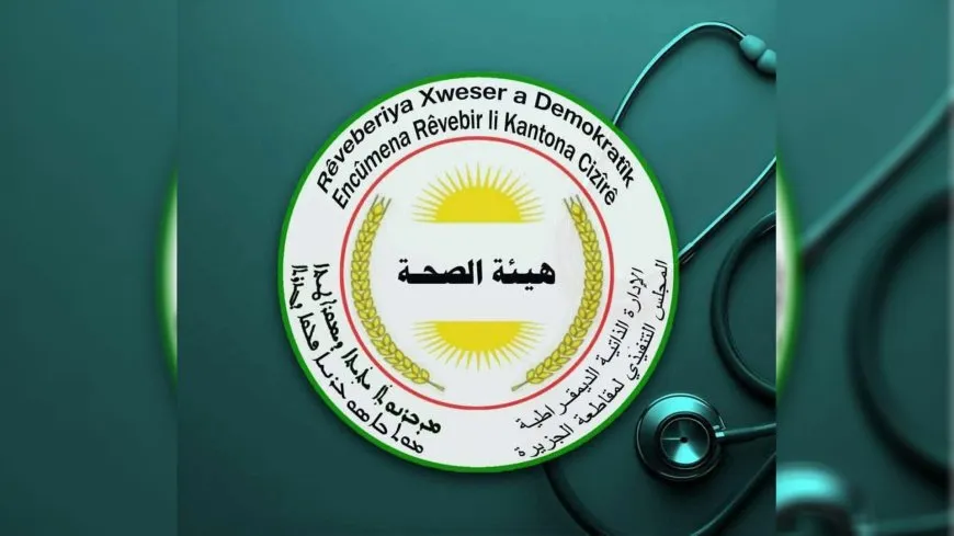 هيئة الصحة: سنقدم الرعاية الصحية الكاملة للمهجّرين والنازحين