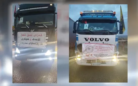دخول 5 شاحنات مساعدات إلى روج آفا