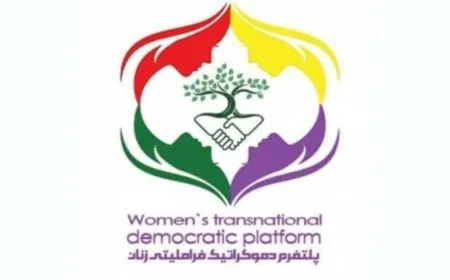 منصة نسوية عابرة للحدود تطالب بمحاسبة المسؤولين عن جرائم ممنهجة بحق النساء حول العالم