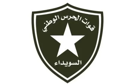 قيادتا الحرس الوطني والأمن الداخلي في السويداء تنفيان إغلاق معابر مع دمشق