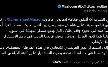 مظلوم عبدي يرحب بموقف الرئيس الفرنسي الداعم للحل في سوريا