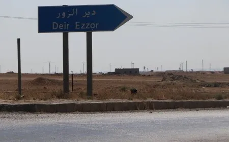مقتل شخص وإصابة 3 بانفجار قنبلة في ريف دير الزور