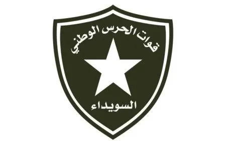 قيادة "الحرس الوطني" في السويداء تنفي الشائعات وتؤكد "تماسك الصف"