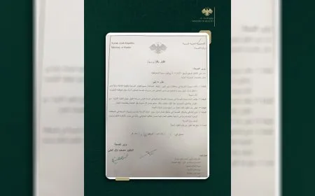 وزارة الصحة في سوريا تقرر دمج كوادر شمال شرق سوريا ضمن مديرياتها