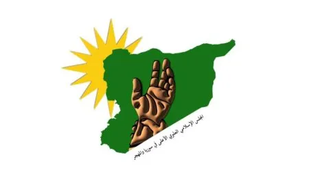 المجلس الإسلامي العلوي في سوريا يرفض تبرير عمليات القتل تحت ذريعة "الفلول"