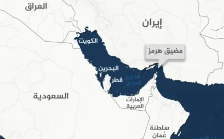 إيران تغلق مضيق هرمز أمام الملاحة الدولية