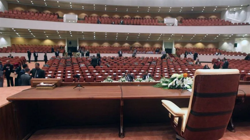 رئاسة مجلس النواب العراقي تؤجل جلستها لانتخاب رئيس الجمهورية