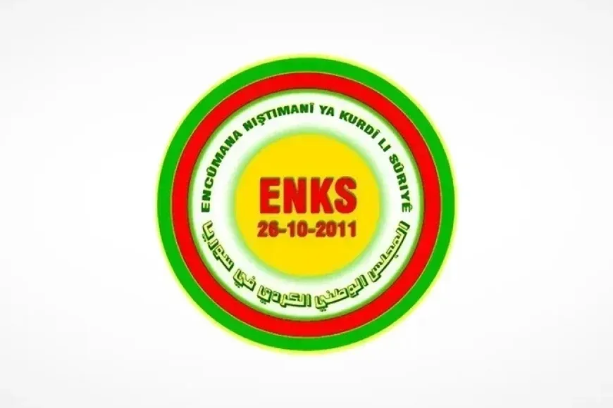 ماذا سيفعل المجلس الوطني الكردي في دمشق؟ 