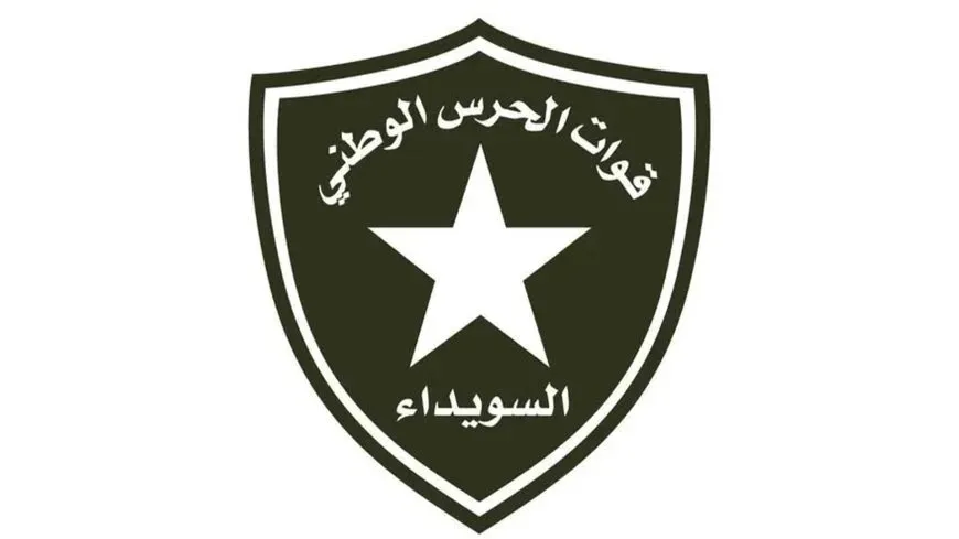 الحرس الوطني يتهم الحكومة المؤقتة بقصف أحياء في السويداء ويهدد بالرد