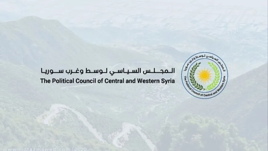 المجلس السياسي لوسط وغرب سوريا يشكك بشرعية "مرسوم العفو"