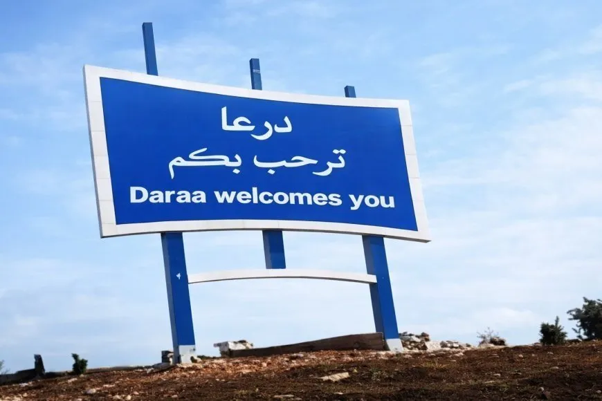 اغتيال رئيس الاتحاد الرياضي السابق في درعا